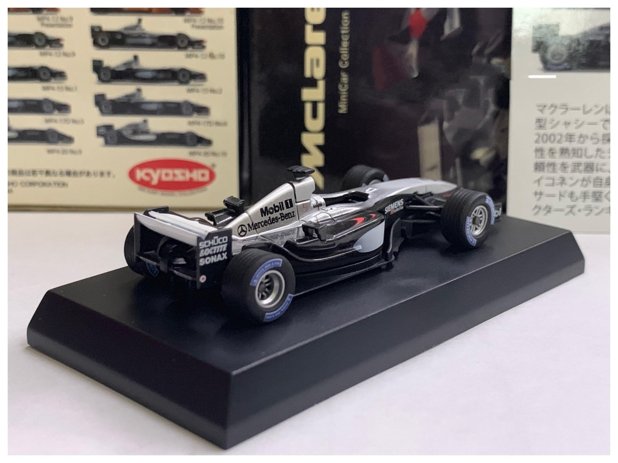 Amazon | ミニカー マクラーレン MP4-17D #6 1:64 F1 コレクションダイ