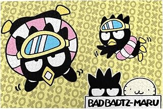 Amazon Co Jp バッドばつ丸 パズル おもちゃ