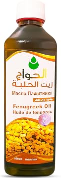 Egyptian Fenugreek Oil 17.64oz / 500ml 100% Natural Pure for Hair Growth,Skin Health & Improves Digestion Cold Pressed Essential Oils Organic Natural Undiluted Massage Premium Quality Methi