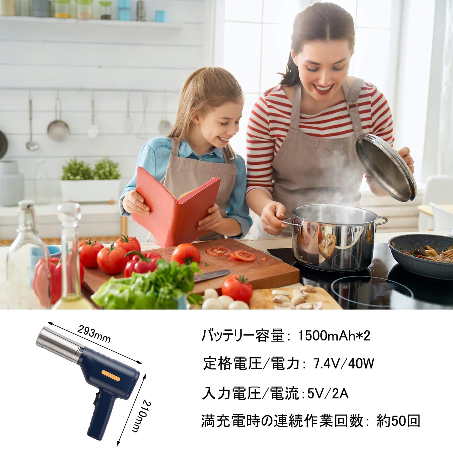 Amazon | モンブラン絞り器-約2mm極細電動モンブラン 絞り器 業務用