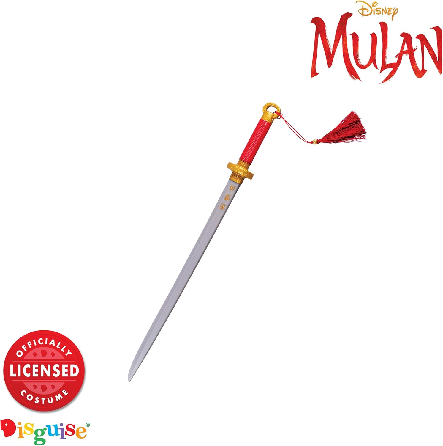 Disney Mulan Sword Costume Accessory for Kids, Plastic Live Action Movie Inspired Toy Replica Weapon, 21.5 Inch Length
