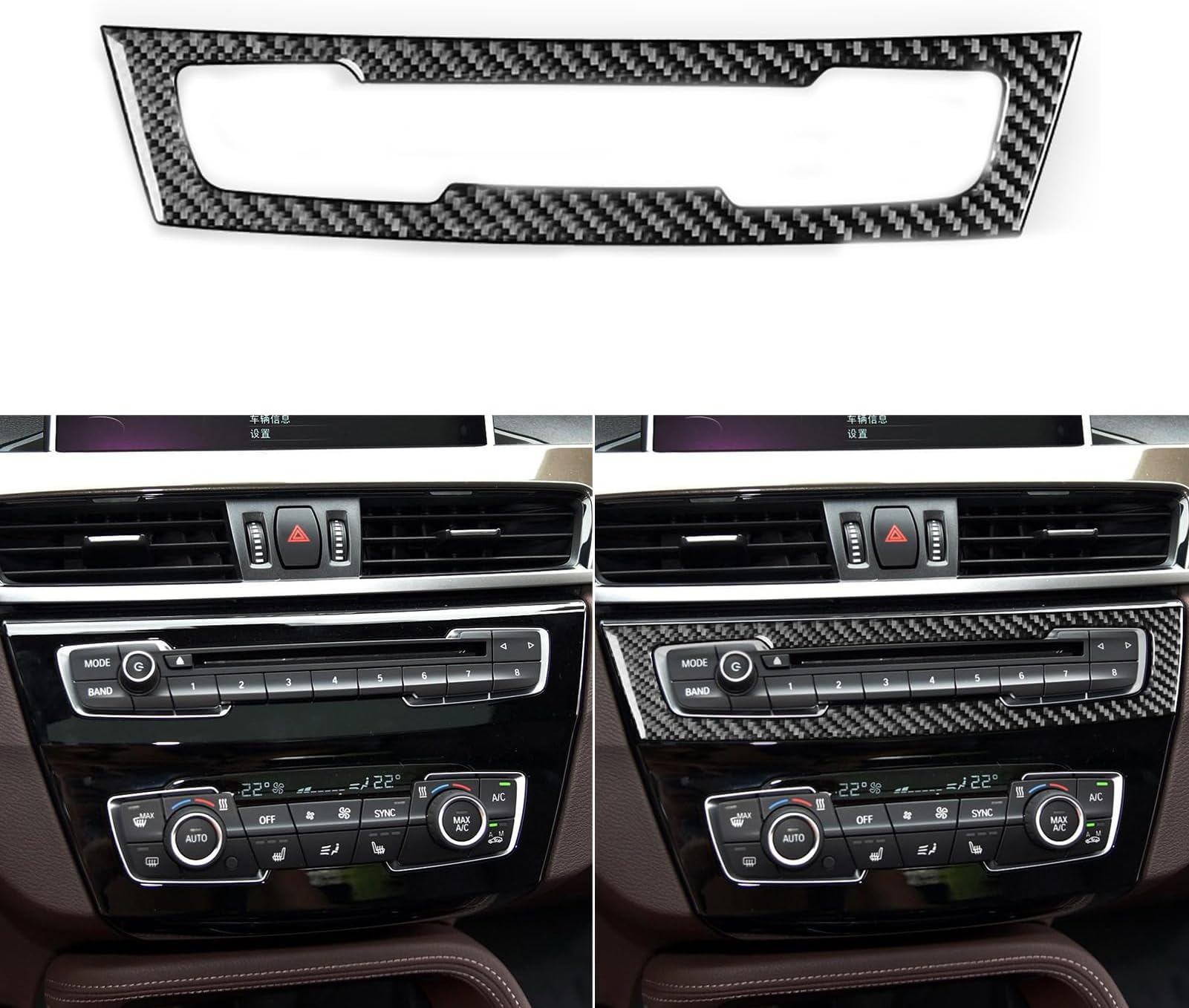 PJFUS Real 3K Black Carbon Fiber Car Dashboard Central Radio CD Player Control Panel Trim Sticker Auto Interior Accessories Compatible with BMW X1 F48 F49 2016-2022/X2 F39 2018-2022