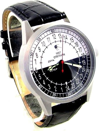 Sputnik Mens 24H Day and Night Vintage Original Watch