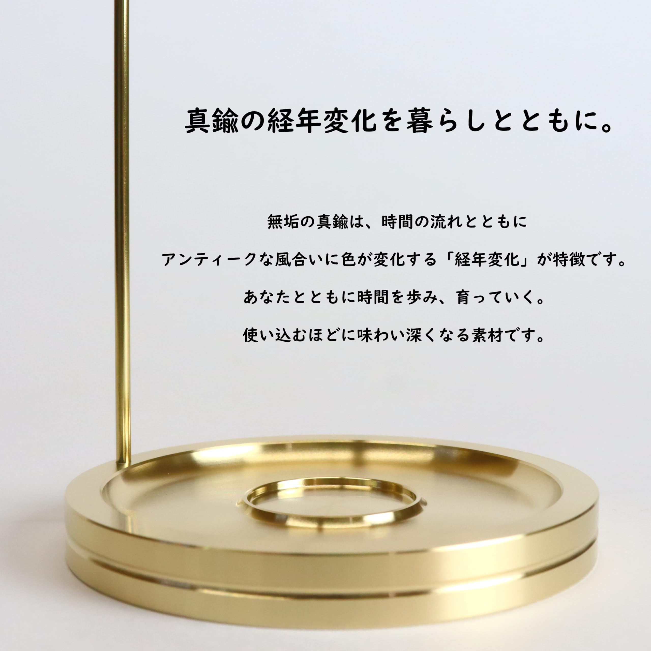 Amazon｜職人仕上 アクセサリースタンド ネックレス ジュエリー 収納