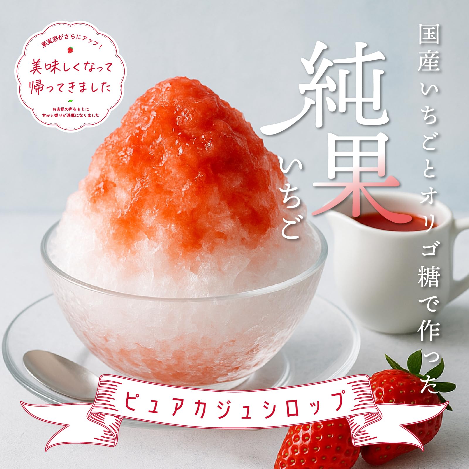 2165様感謝‼️薄荷色の氷コップ‼️かき氷召し上がれ‼️水色❌乳白氷コップ 1客 2165様感謝‼️薄荷色の氷コップ‼️かき氷召し上がれ‼️水色❌乳白