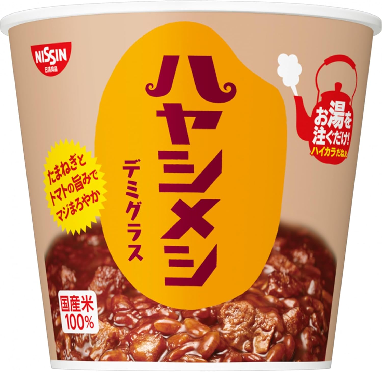 -38%【1,205円 (201円/個)】[PR] 日清食品 カレーメシ／ハヤシメシ デミグラス 103g×6個
