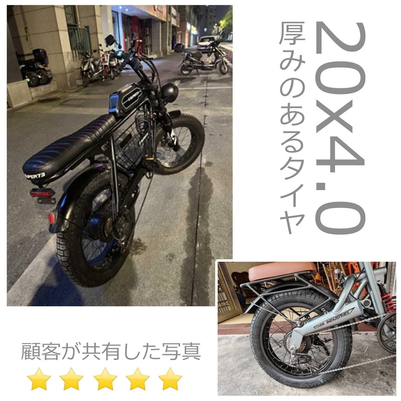 20x4.0 Opona bez Wewnętrznej Rury, 20x4.0 Opona Odporna na Przebicia z Szerokim Bieżnikiem do E-Fatbike, na Śnieg, Błoto i Piasek(B: TIRE AND TUBE)