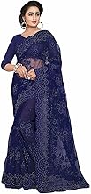 Sarees for Women’s Trendy Embroidery Work in Lace Georgette Saree for Wedding Perfect for Festive and Special Occasions with Unstitched Blouse Piece