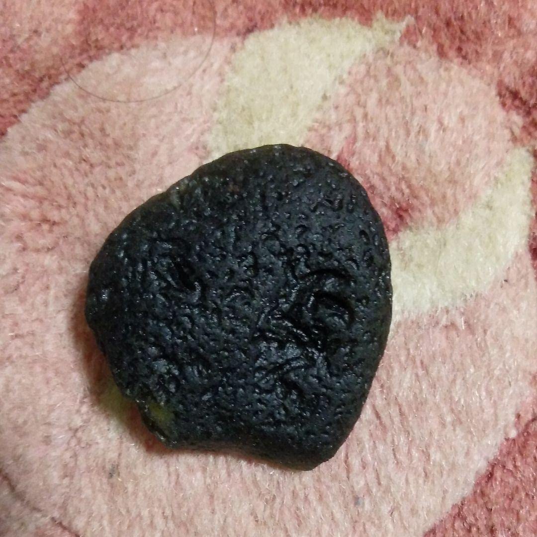 Amazon.co.jp: モルダバイト 原石 21.82グラム 隕石 鑑別書 鑑定書付