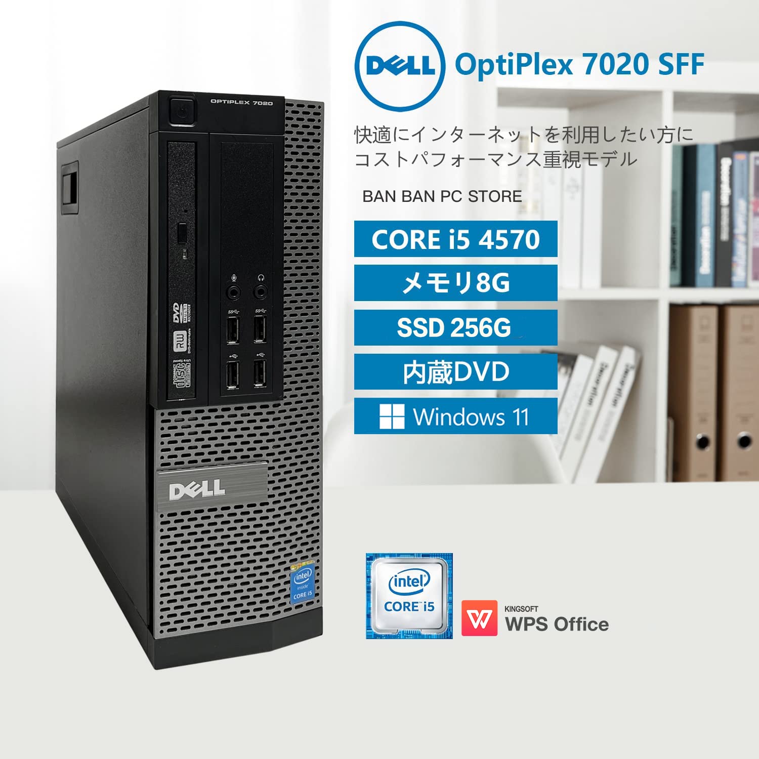その他 Dell english pc Amazon.com: Dell Optiplex 7070 Desktop Computer | Hexa Core