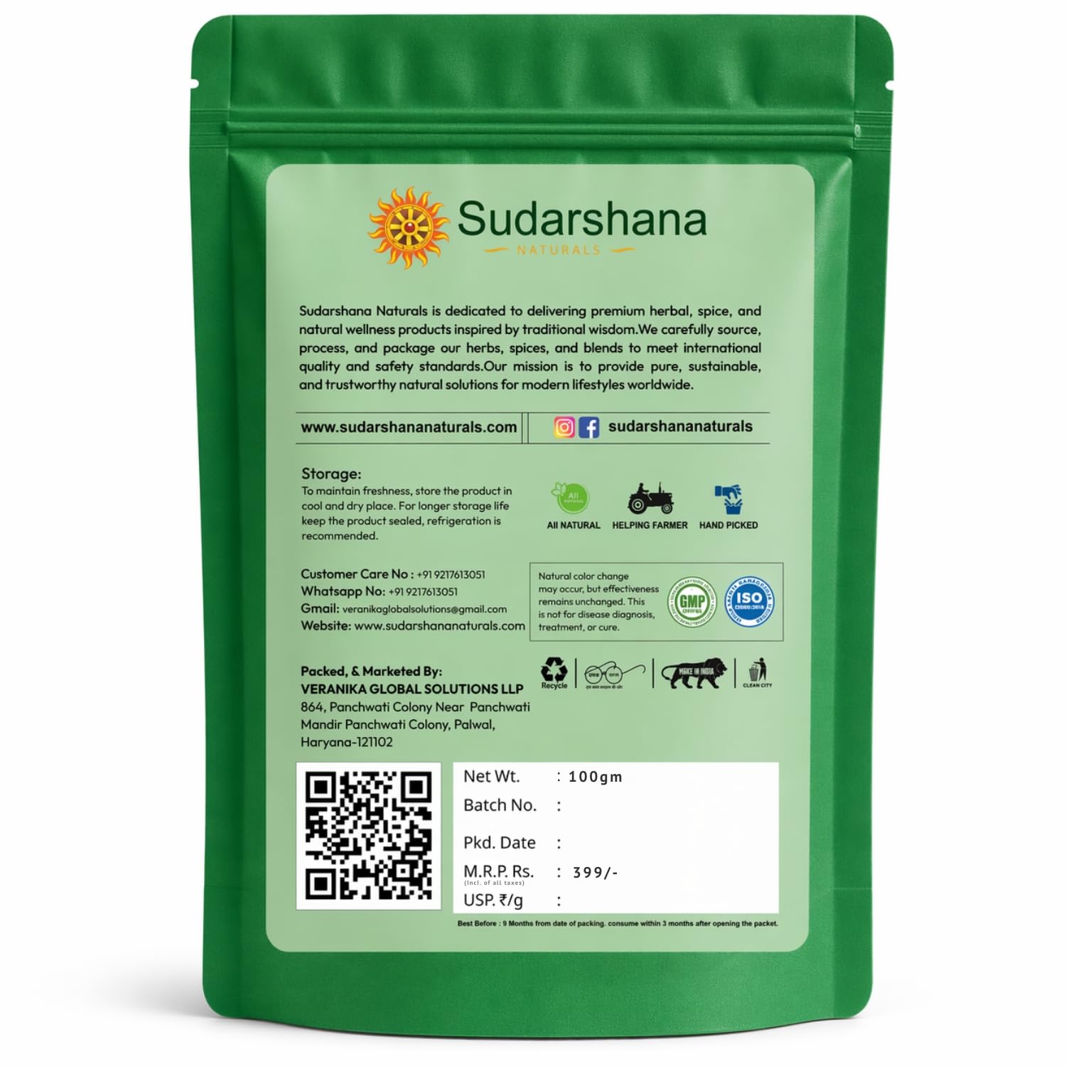 Sudarshana Naturals Brahmi Sabut 100g | Whole Brahmi Herb | Natural Daily Use Ingredient — Amazon image 3
