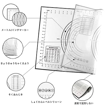 Amazon｜クッキングシート オーブンシート 大きいサイズ