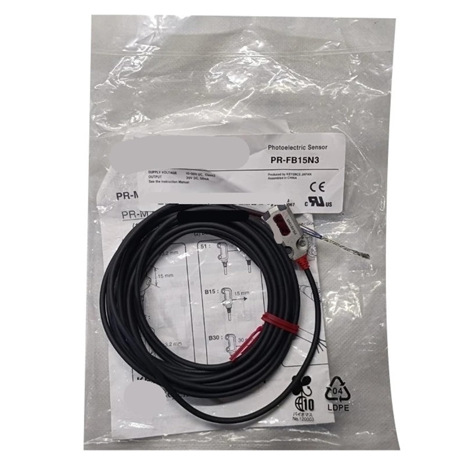 TYEXCZARF PR-FB15N3 Sensor Photoelectric Switch Built-in Amplifier PR-FB30N3(PR-FB30N3)