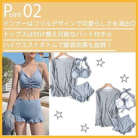 アパルトモン　ブラウン セパレート水着 ハイウエスト Amazon.co.jp: [Maison de TAO] [メゾンドタオ] ビキニ 3点