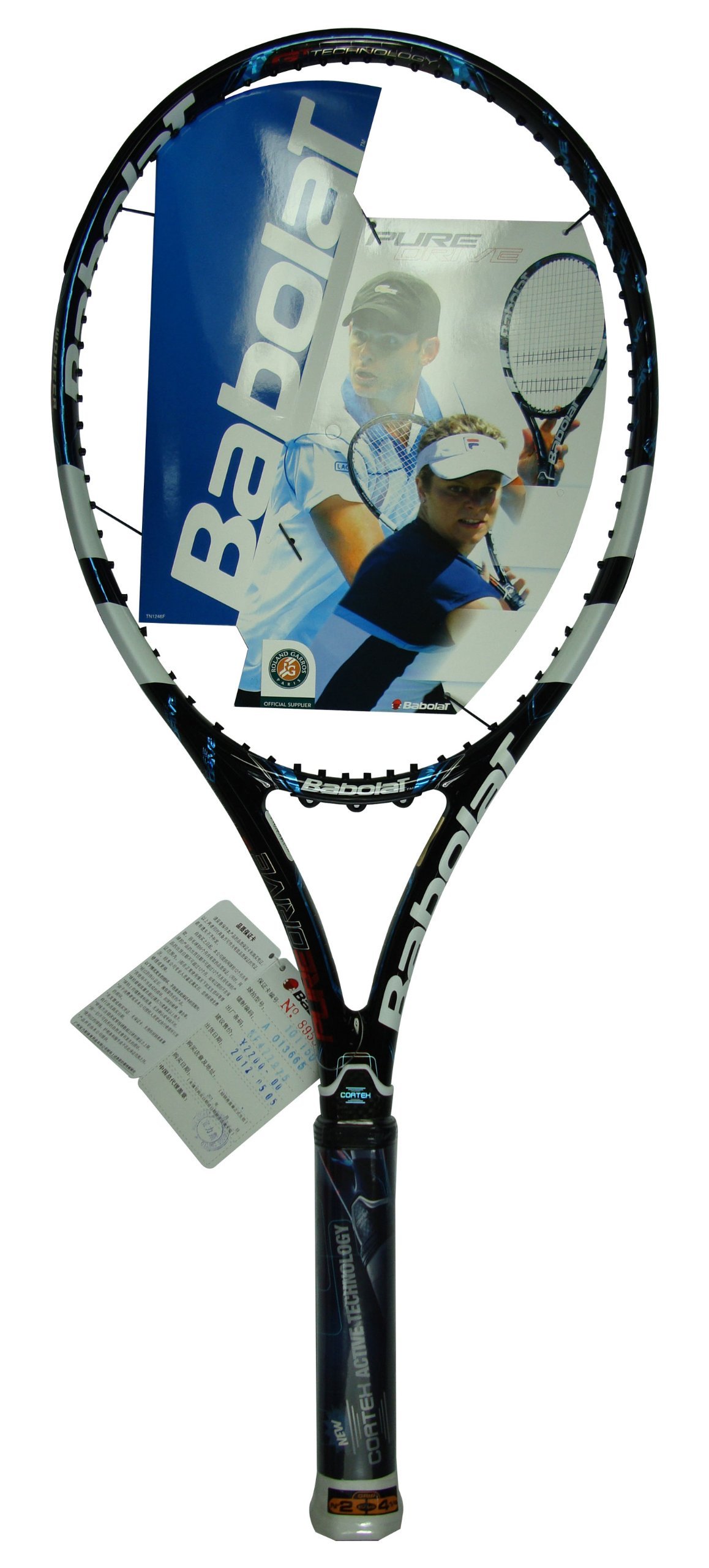Babolat Pure Drive GT 2012 硬式ラケット Babolat Pure Drive 2012, 4