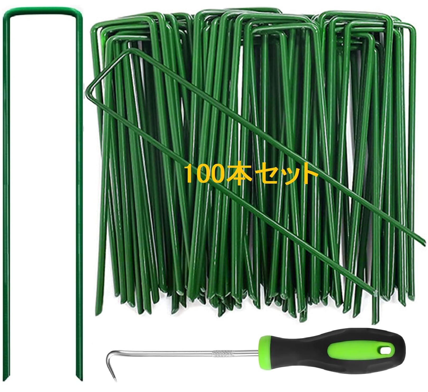 新品　TRUSCO 防草シート　1mx100m 5年&シート押さえUピン 新品 TRUSCO 防草シート 1mx100m 5年&シート押さえUピン