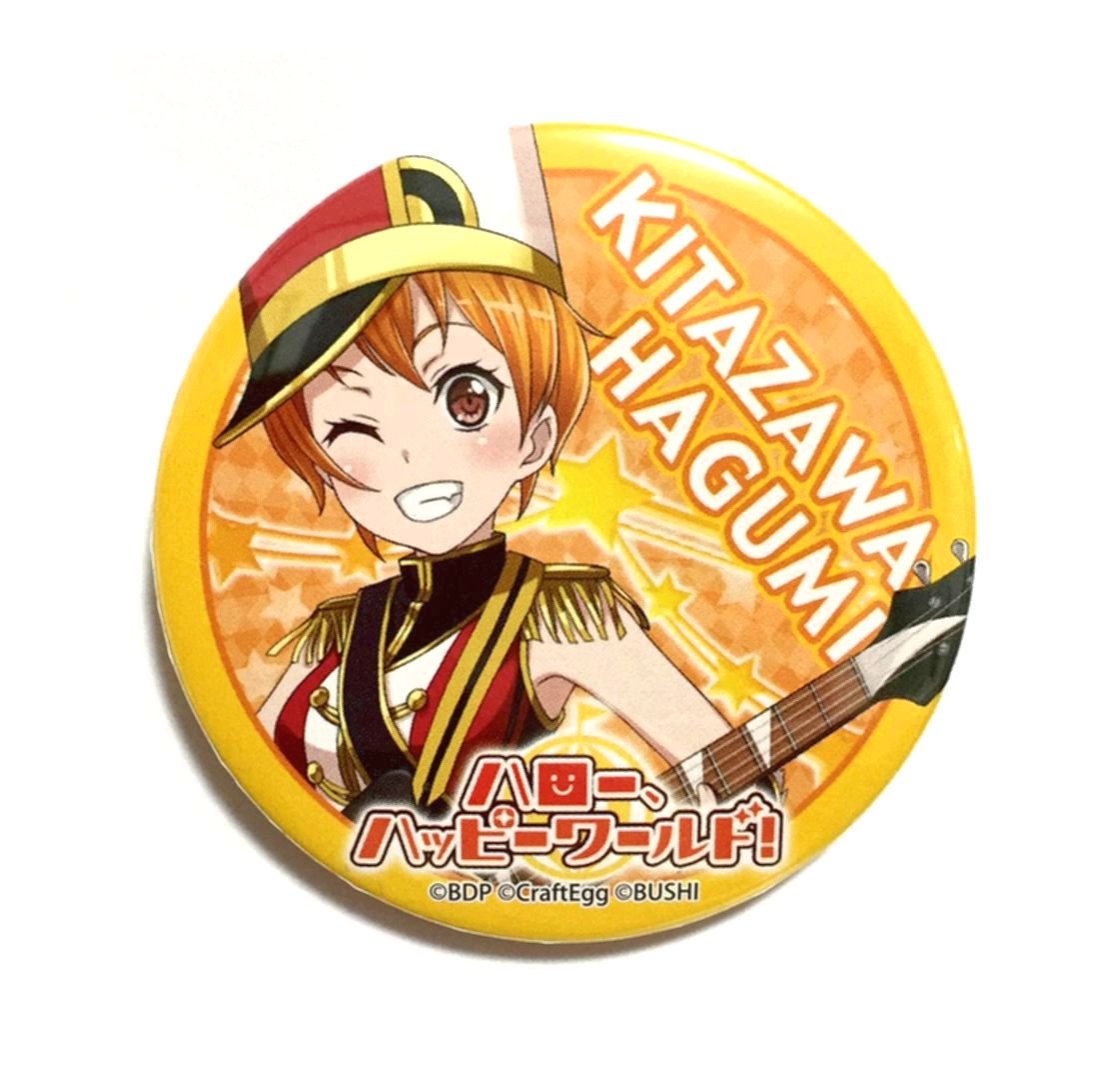 Amazon.co.jp: BanG Dream! バンドリ！ feat.ガールズバンドパーティ