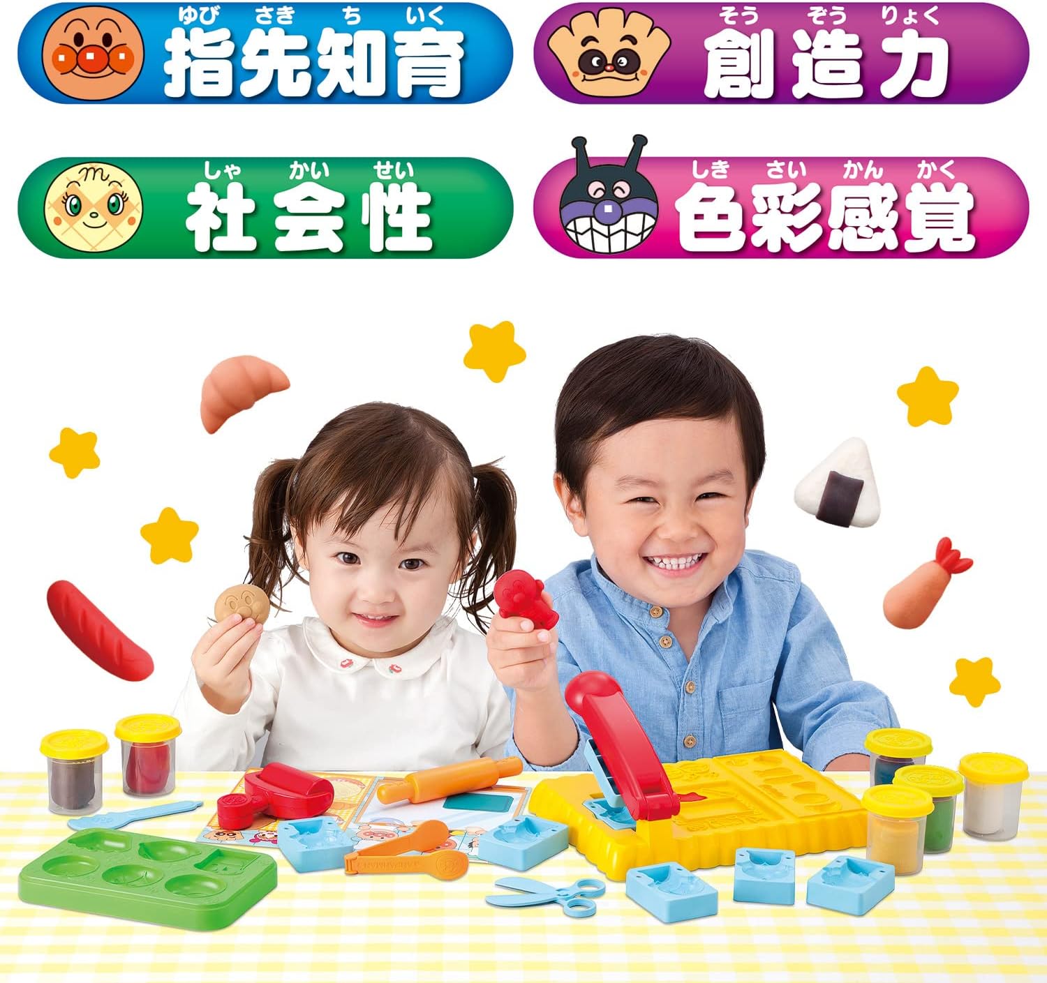 Make plenty of more! Anpanman Nendo Bread Kojo