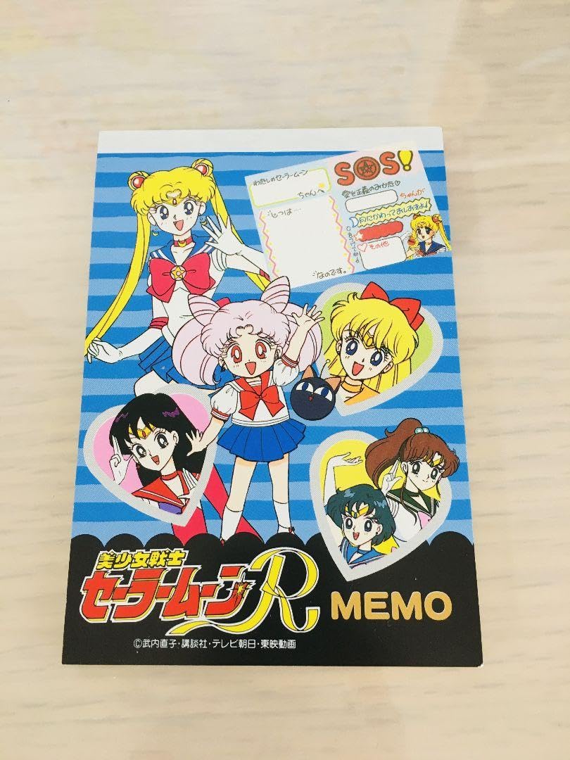 Amazon.co.jp: Rare Sailor Moon Seika Notebook Notepad : Office 