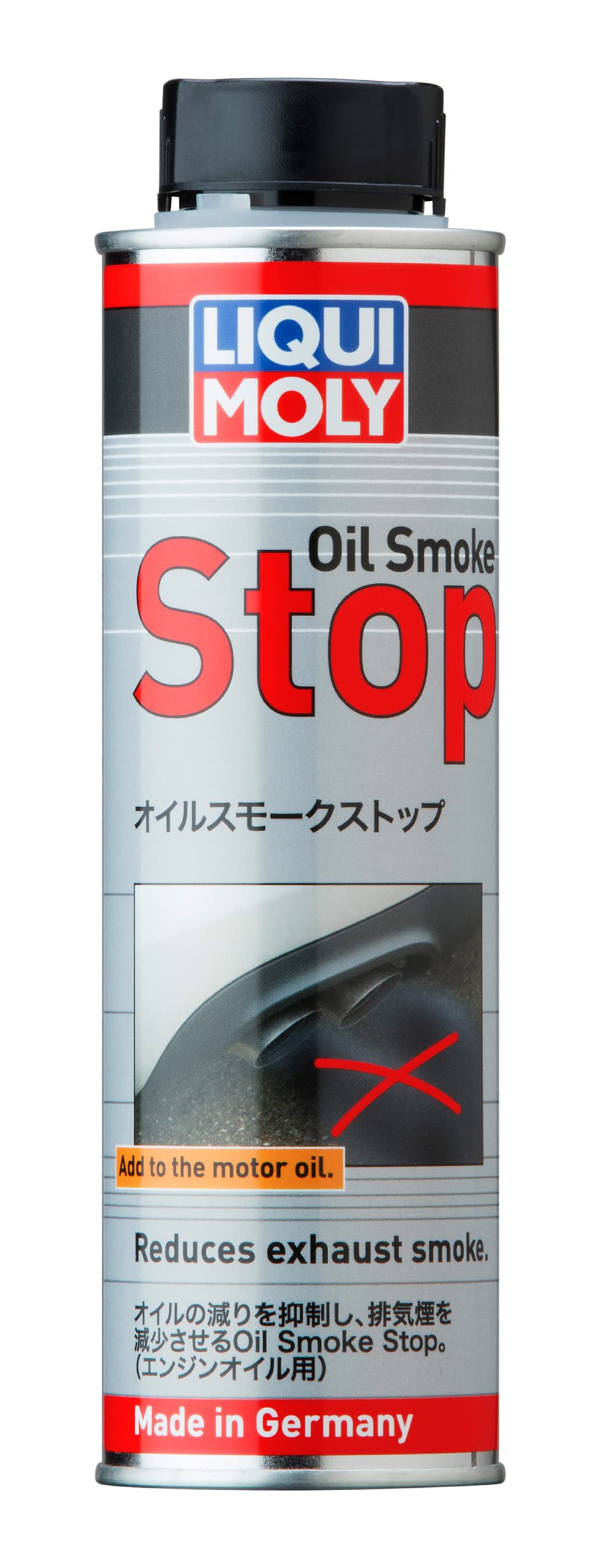 Amazon.co.jp: LIQUIMOLY LIQUI MOLY オイル上がり 防止添加剤 オイル