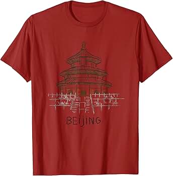 vintage UK製　china design tee il_340x270.6123412690_bvtq.jpg
