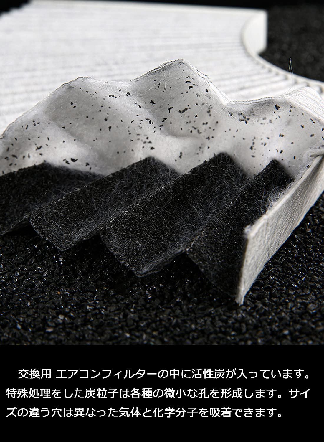 Amazon.co.jp: dualmax 車用エアコンフィルター 特殊3層構造 活性炭