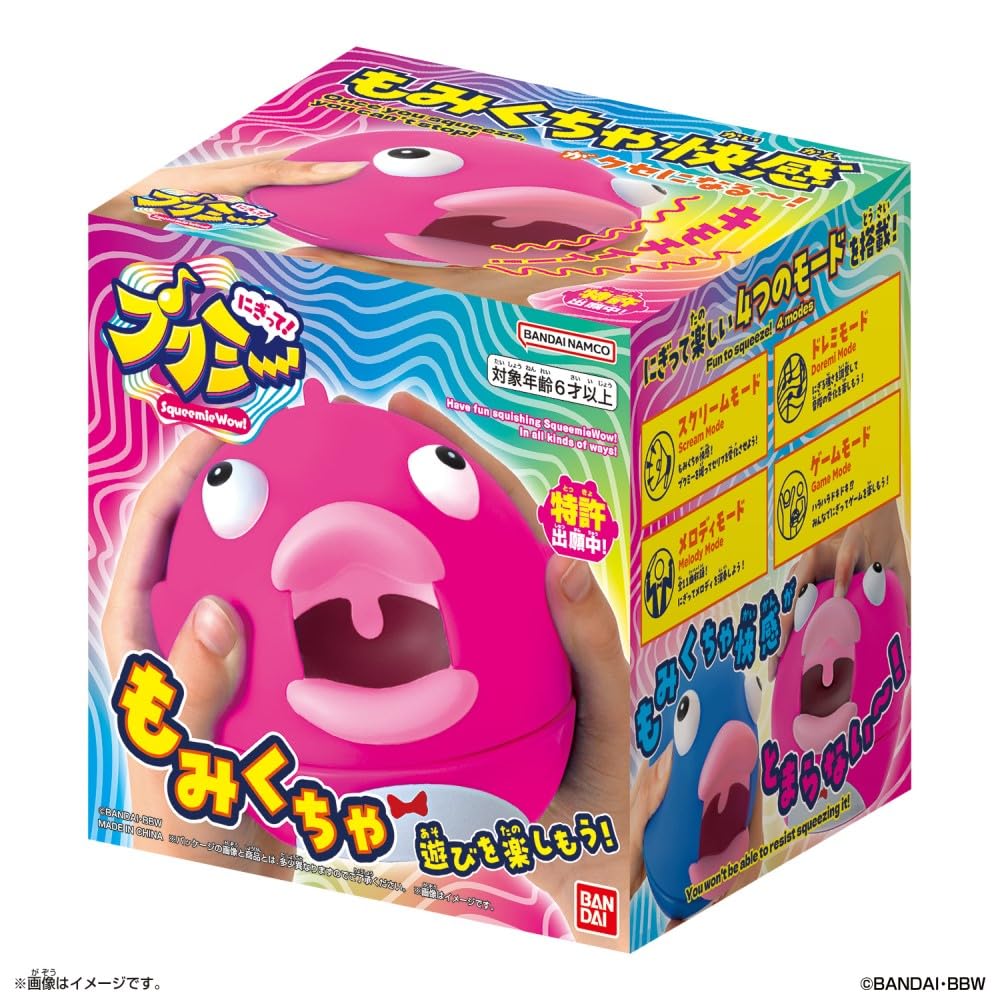Amazon | [バンダイ] にぎって! プクミーピンキー 対象年齢 6才以上