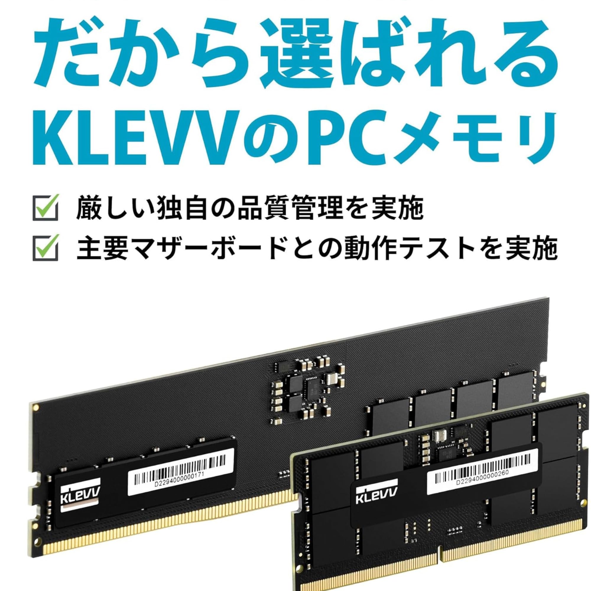 七*海様 デスクトップPC用メモリ 8GB 2400 5枚セット Amazon | キングストン Kingston FURY デスクトップPC用メモリ DDR5