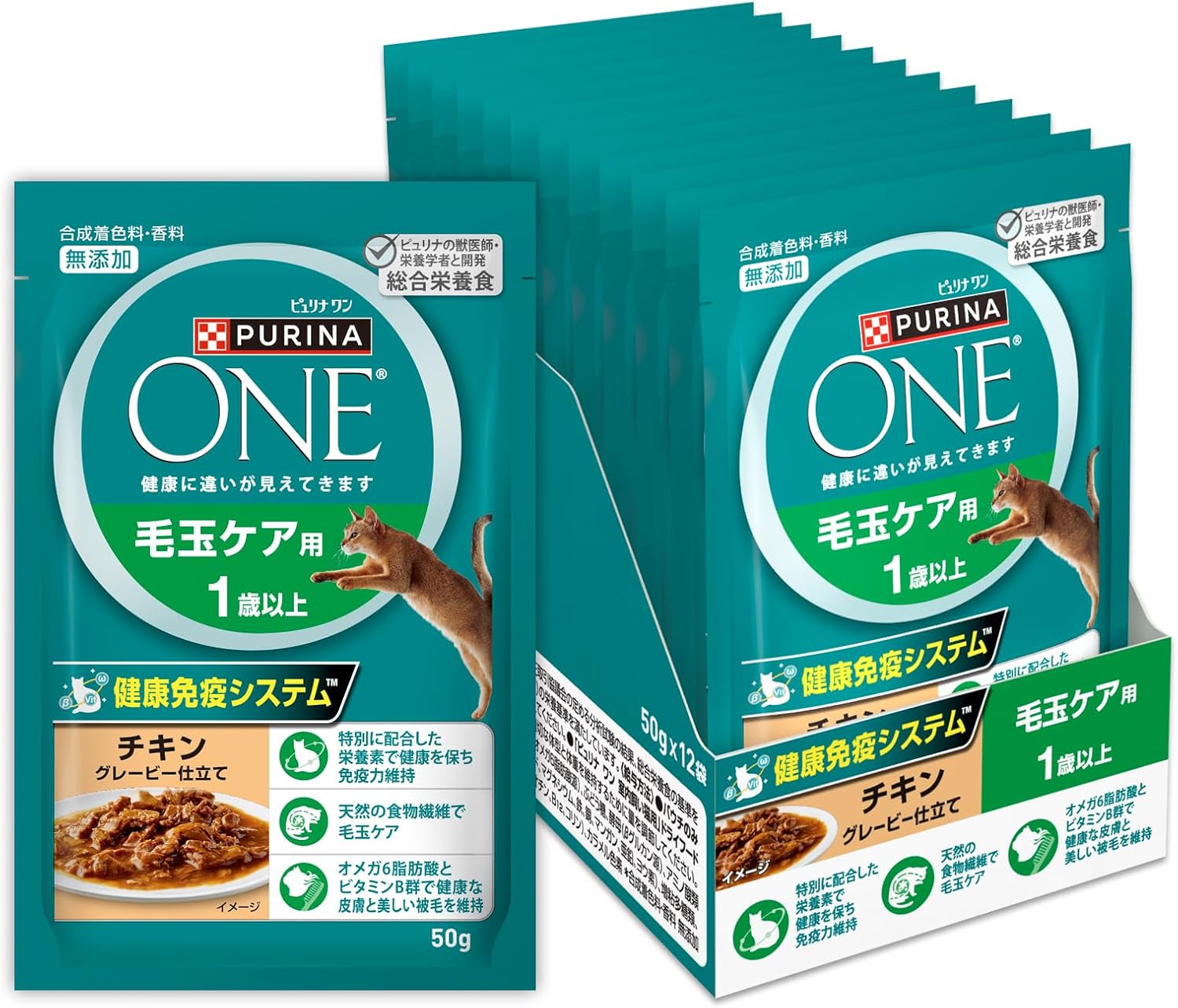 ピュリナワン キャットフード パウチ 毛