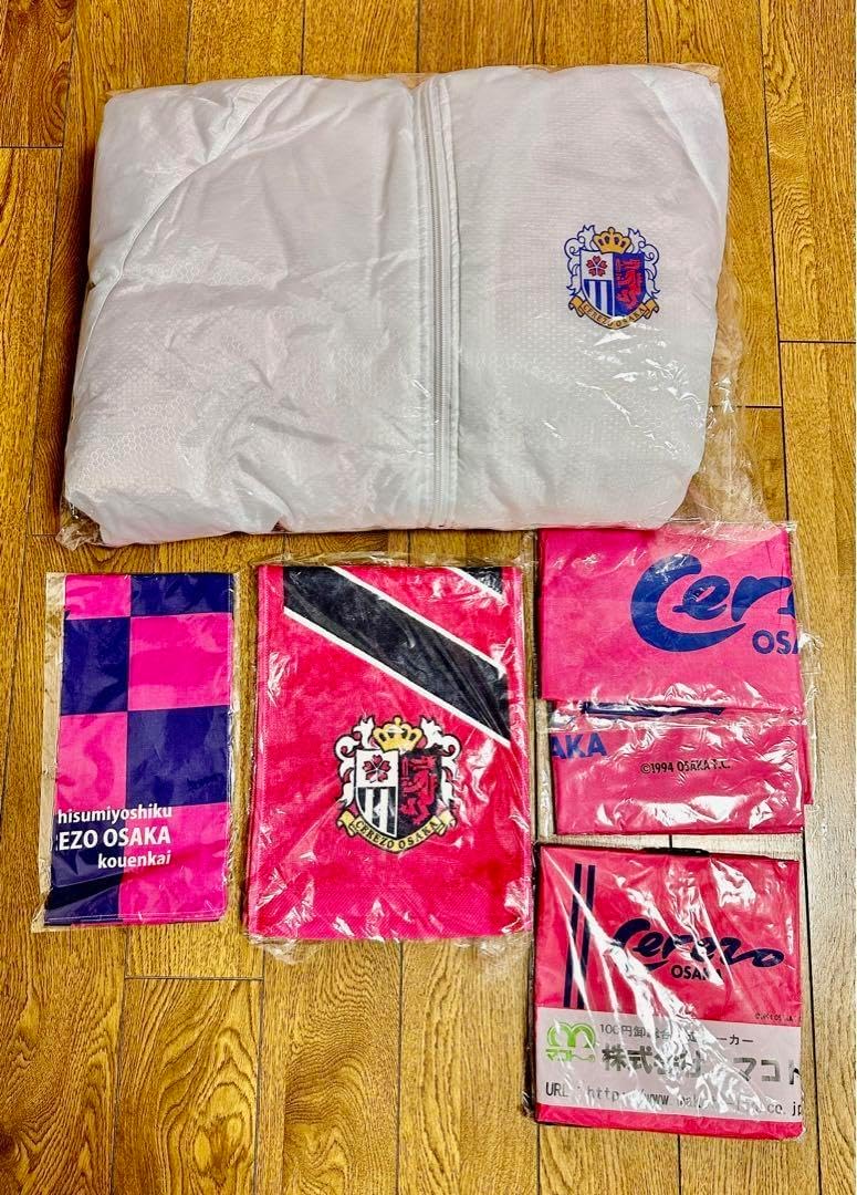 & TEAM EJ ユニフォーム トレカ付き マフラータオル 2点 縁DAY