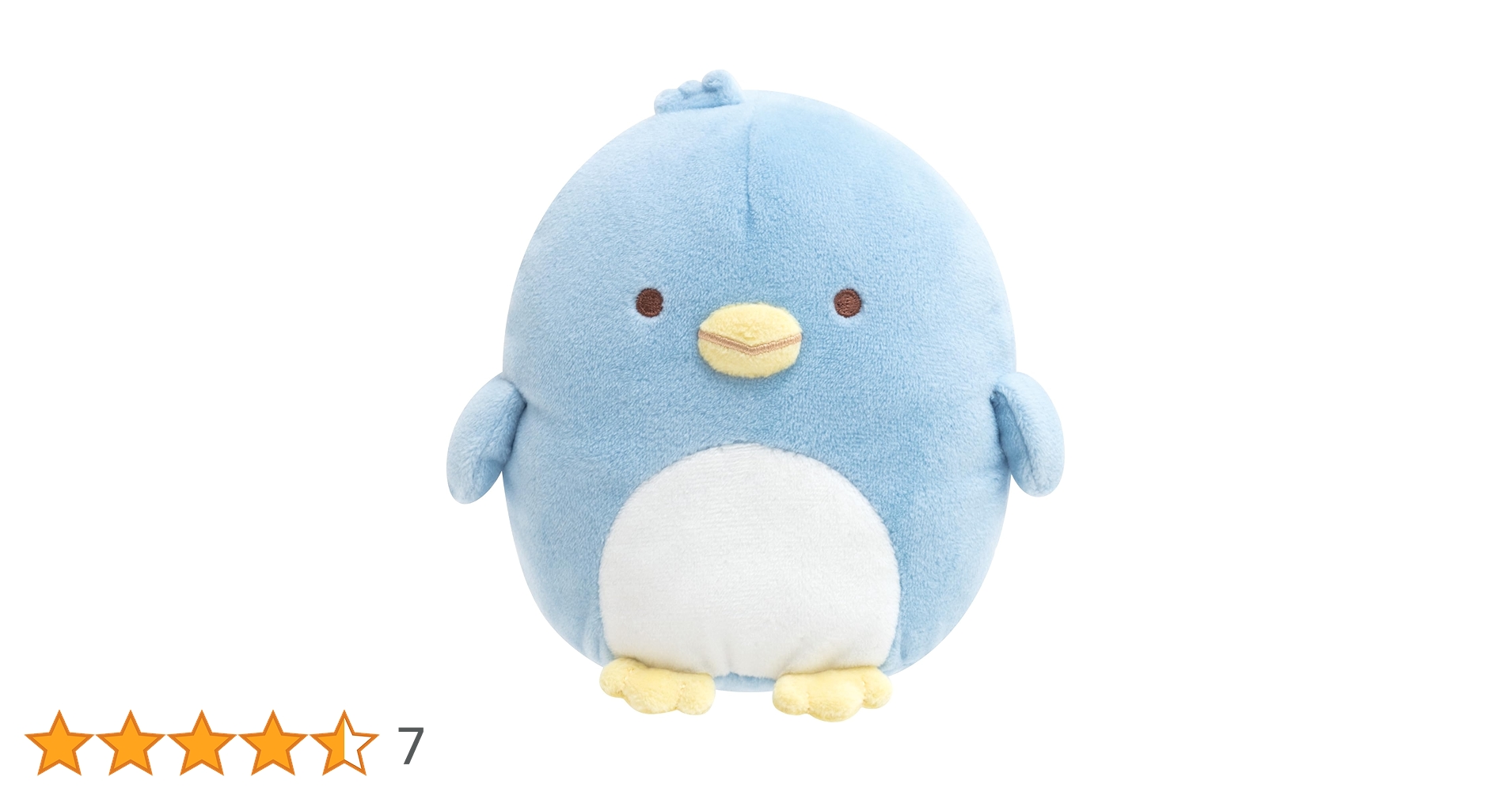 Amazon.co.jp: MF11201 すみっコぐらし 『ぺんぺんフルーツ