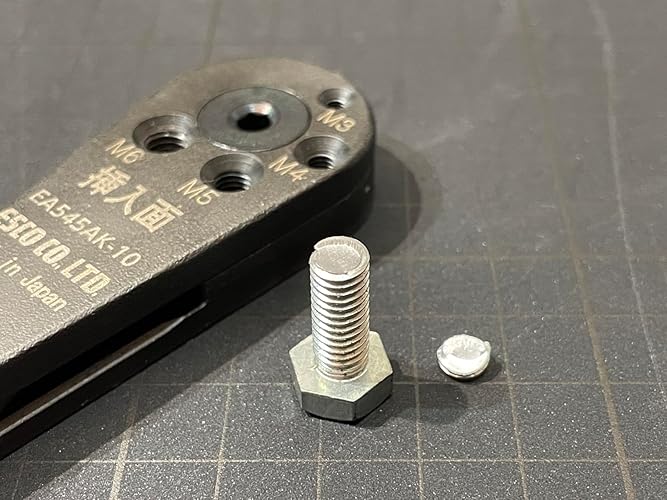 【数量限定】エスコ(Esco) M3-M6/225mm 小ねじカッターハンディ Amazon | エスコ(Esco) M3-M6/225mm 小ねじカッターハンディ EA545AK