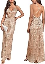 Women's V Neck Spaghetti Straps Sequin Sparkly Glitter Irregular Hem Prom Dress Bcakless Maxi Evening Gowns