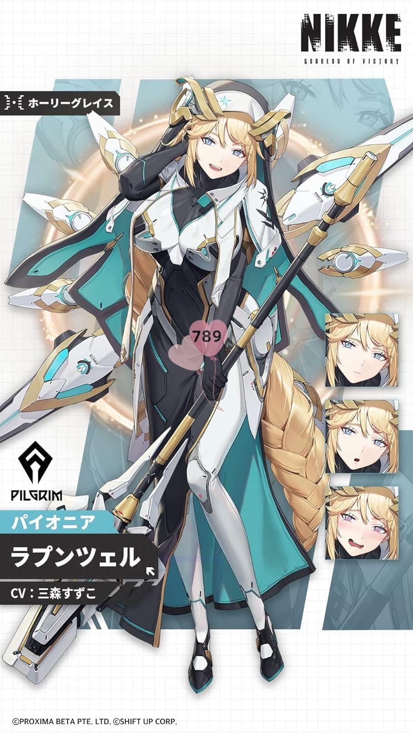 Amazon.co.jp: 勝利の女神：NIKKE ラプンツェル コスプレウィッグ