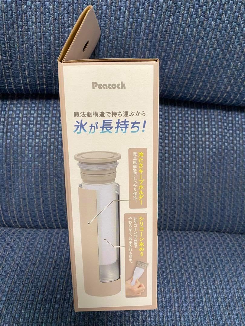 M 氷のう 氷嚢 持ち運び ミニアイスパック ピーコック