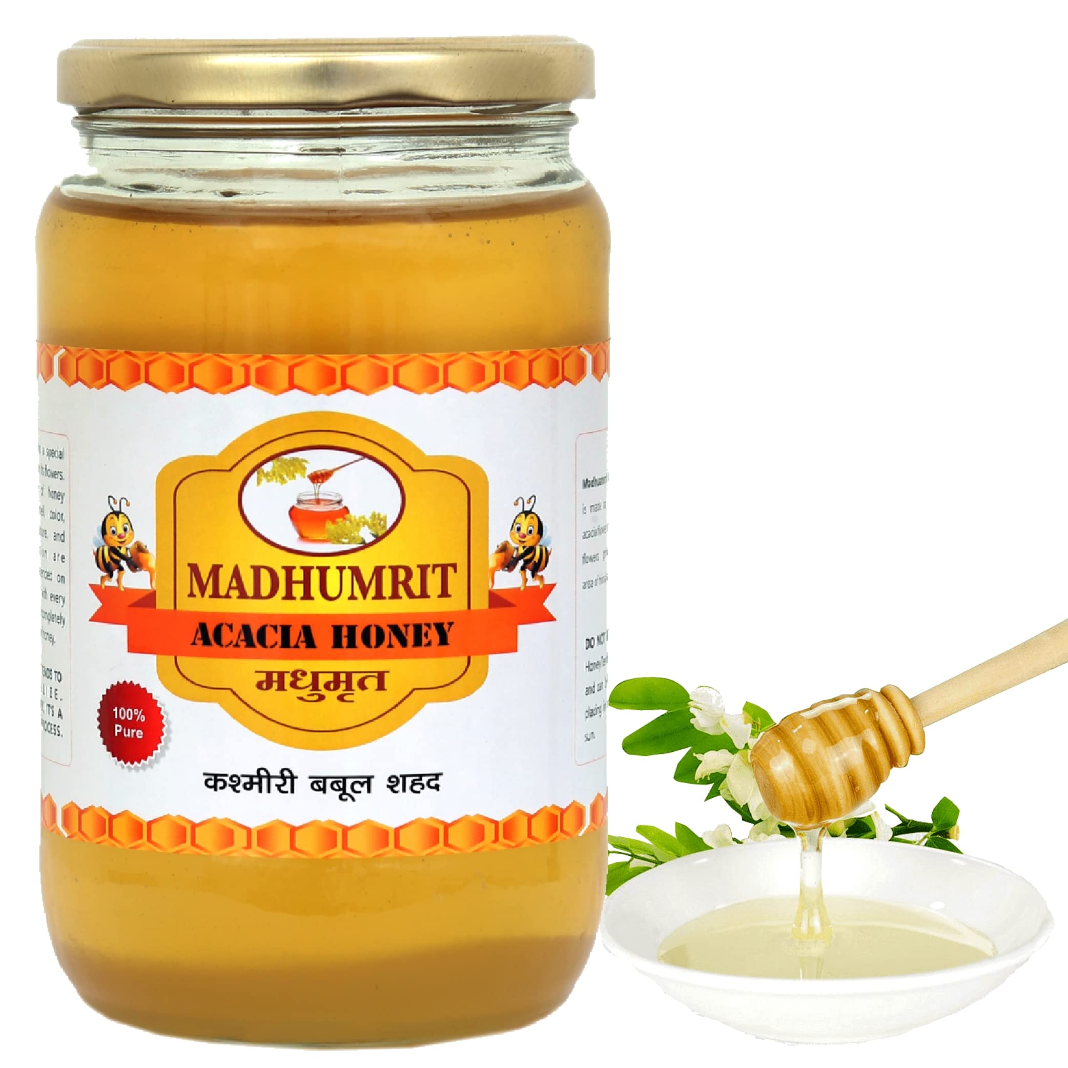 Madhumrit 100% Pure, Natural, Organic, Unprocessed, Unpasteurized, Unheated & Unadulterated Honey | Immunity Booster (1 kg) (ACACIA Flower) (B0CC92VXRV) Amazon Price History, Amazon Price Tracker
