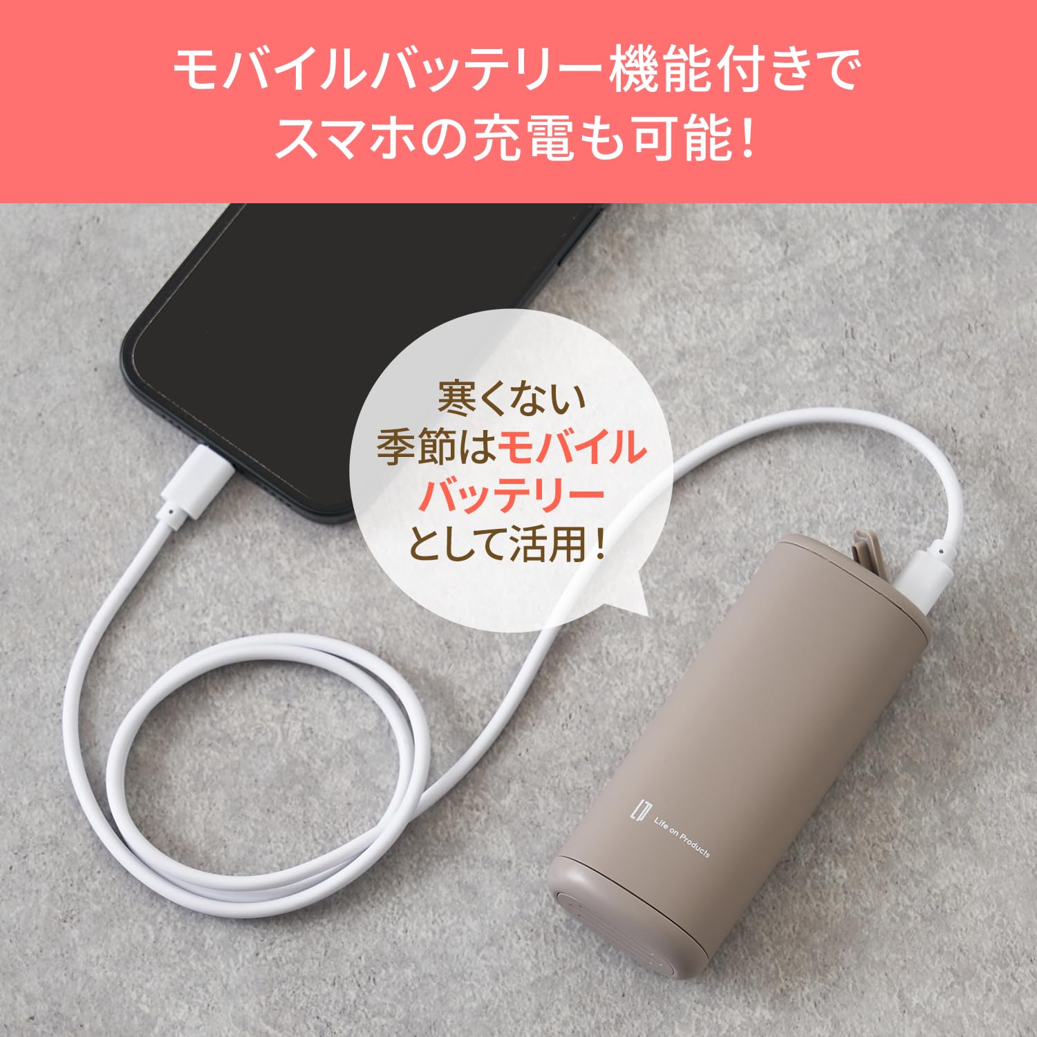 Amazon.co.jp: Life on Products(ライフオンプロダクツ) 持ちやすい 