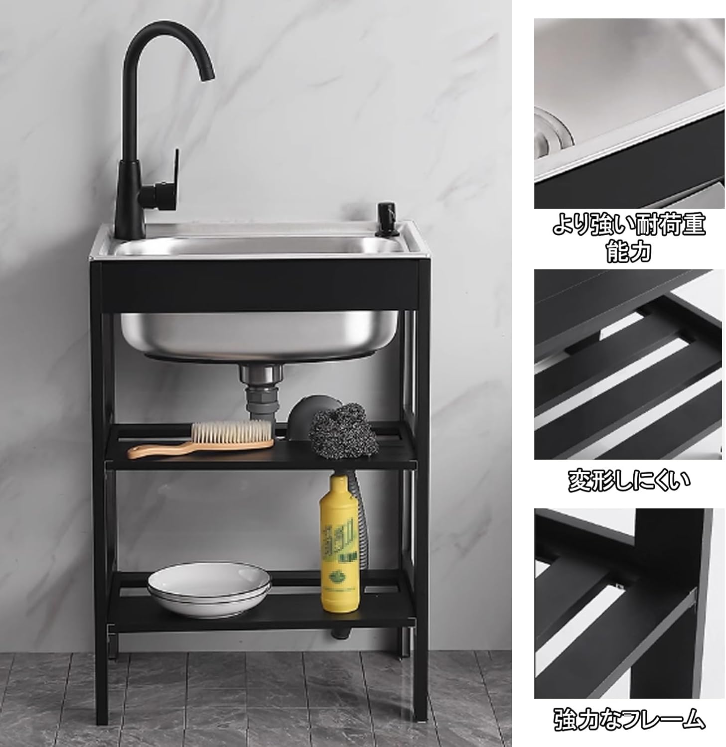 流し台 ステンレス 流し台 シンク ガーデンシンク 水栓 付属品セット付