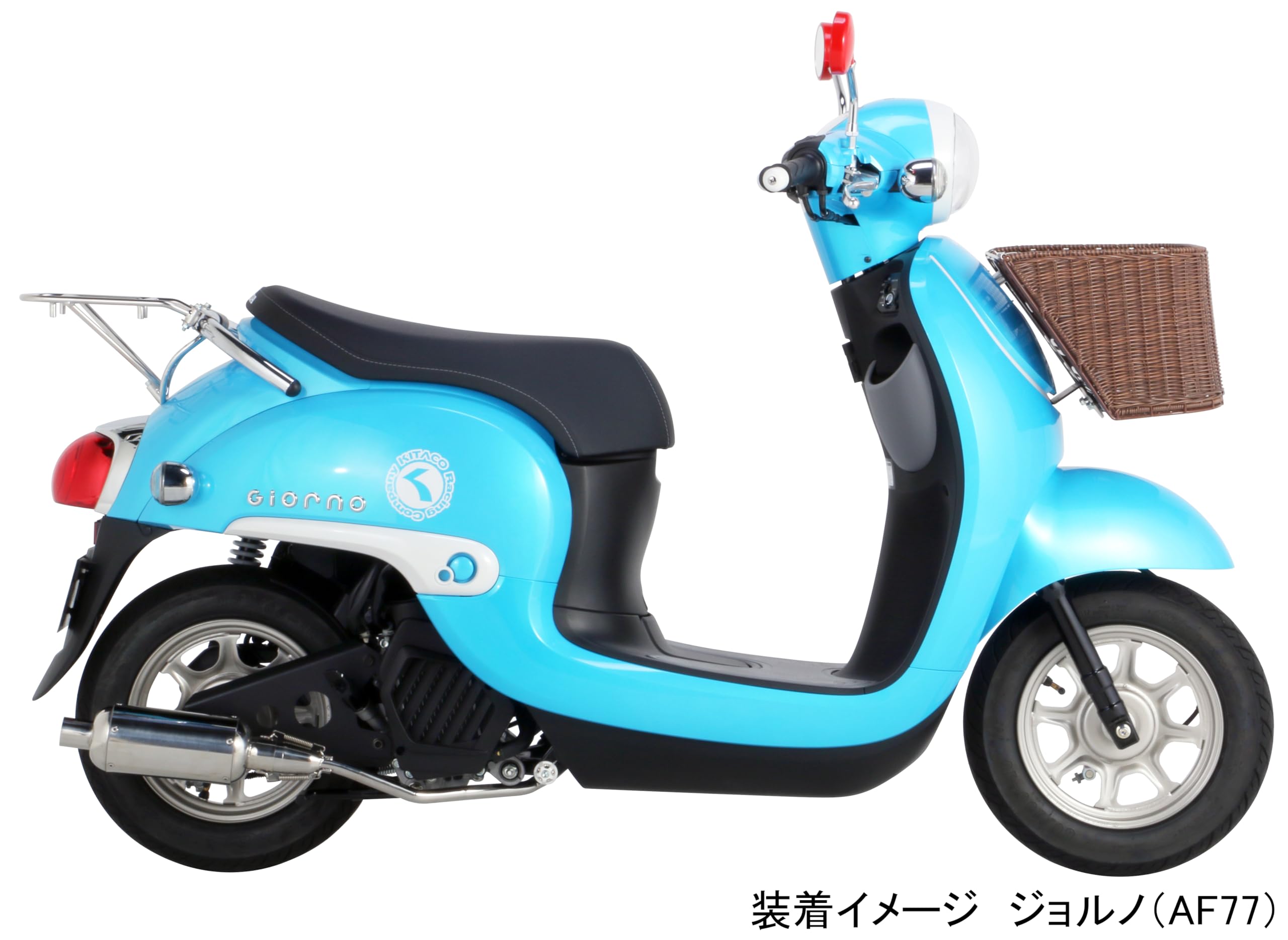 キタコ ステンレス製 ミニキャブトンマフラー ジョルノ、トゥデイ