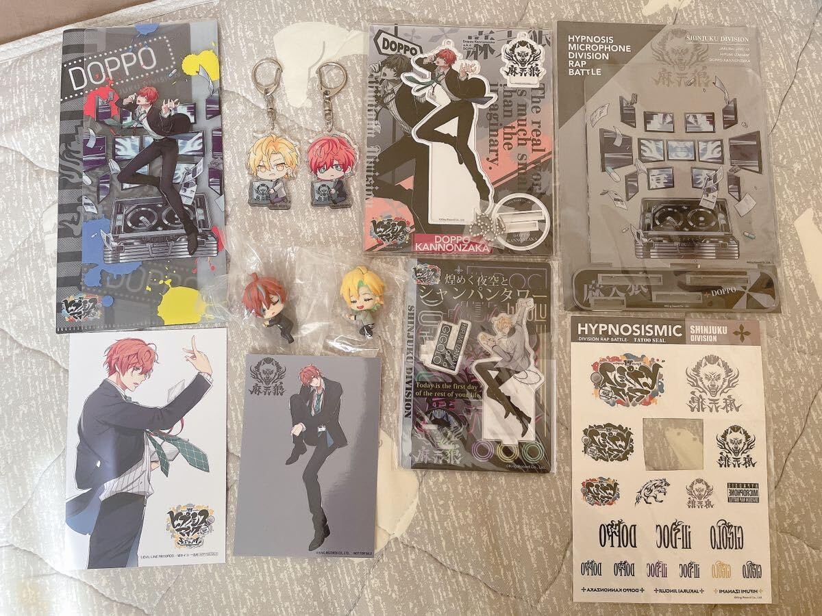 Amazon.co.jp: ヒプノシスマイク 麻天狼 観音坂独歩 伊弉冉一二三 11点