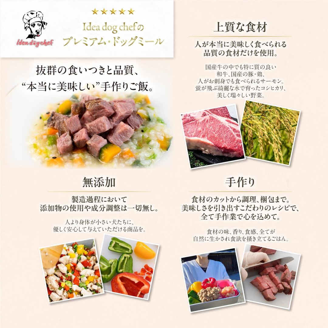 Amazon | 犬 おやつ 無添加 【ドライアップル 10個セット】 犬用