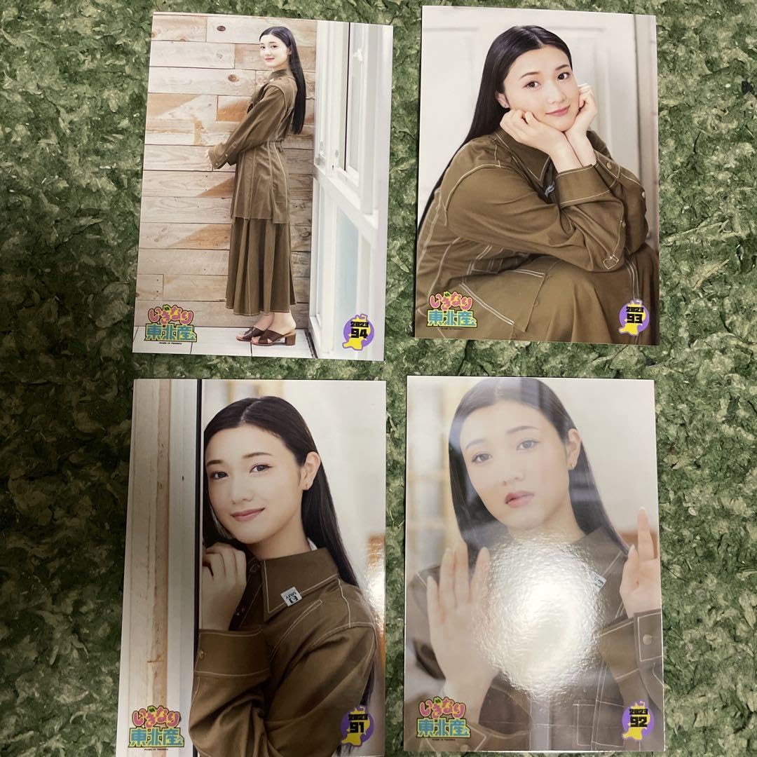 Amazon.co.jp: 安杜羽加 いぎなり東北産 生写真 4枚 : おもちゃ