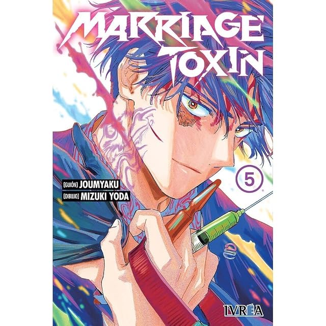 Portada de Marriage Toxin 5