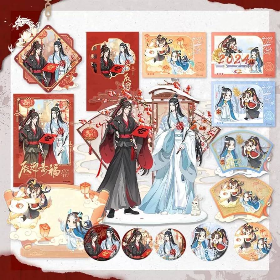 魔道祖師 グッズセット Amazon.co.jp: [Sky] 5個セット 魔道祖師風 キーチェーン 陳情令
