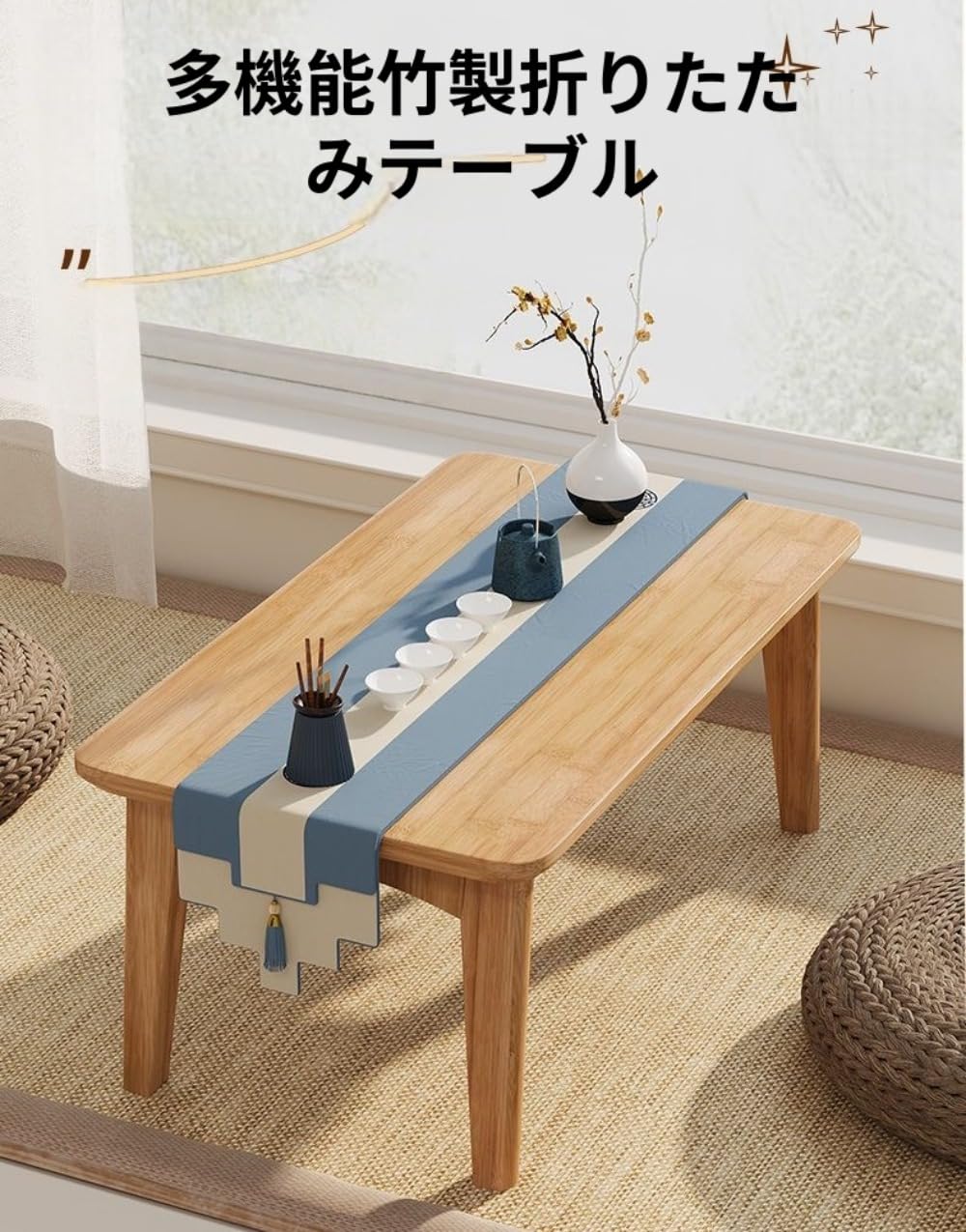 Amazon.co.jp : ZorTery 座卓テーブル ローテーブル ノートパソコン