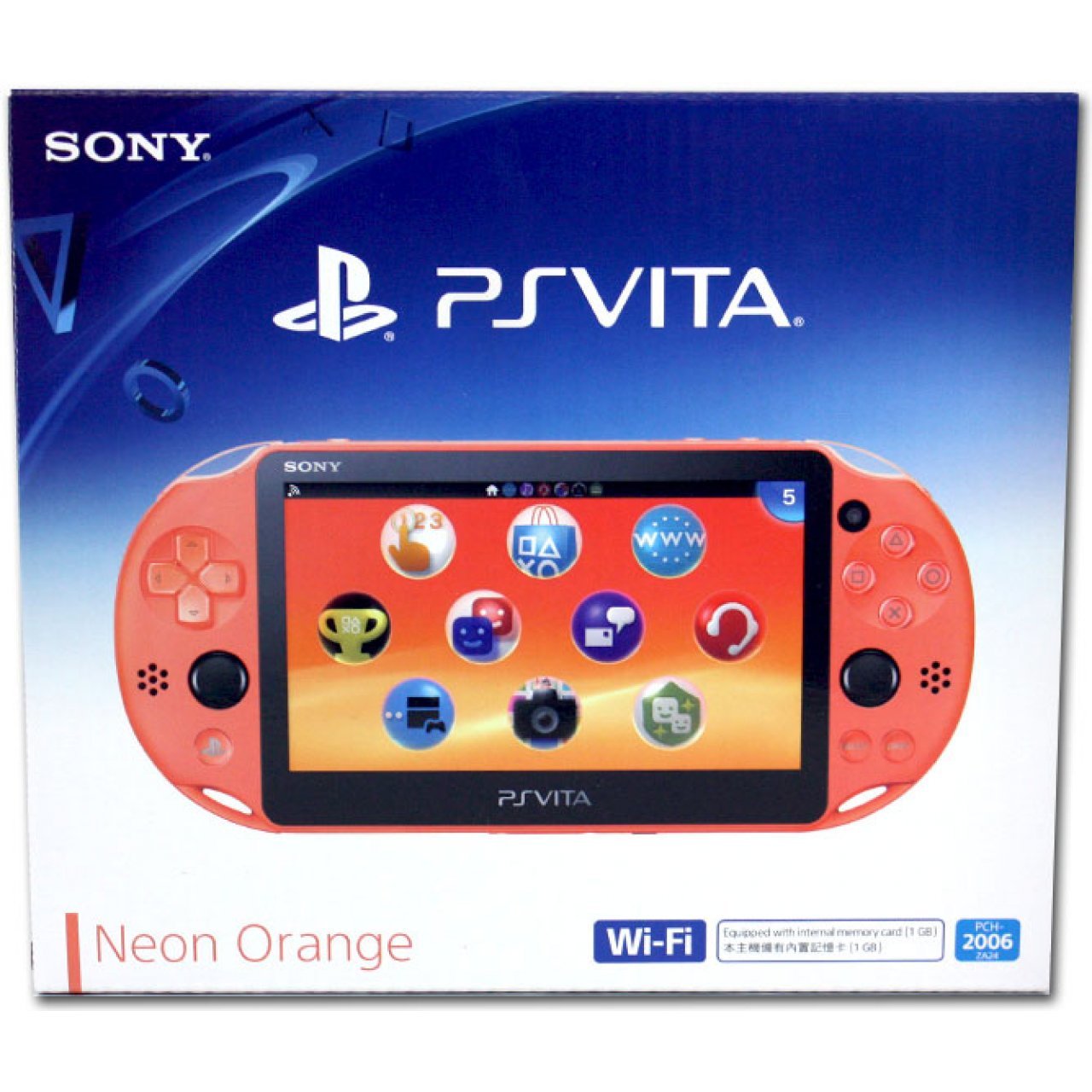 Playstation Vita Wifi Slim Laranja : Amazon.com.br: Games e Consoles