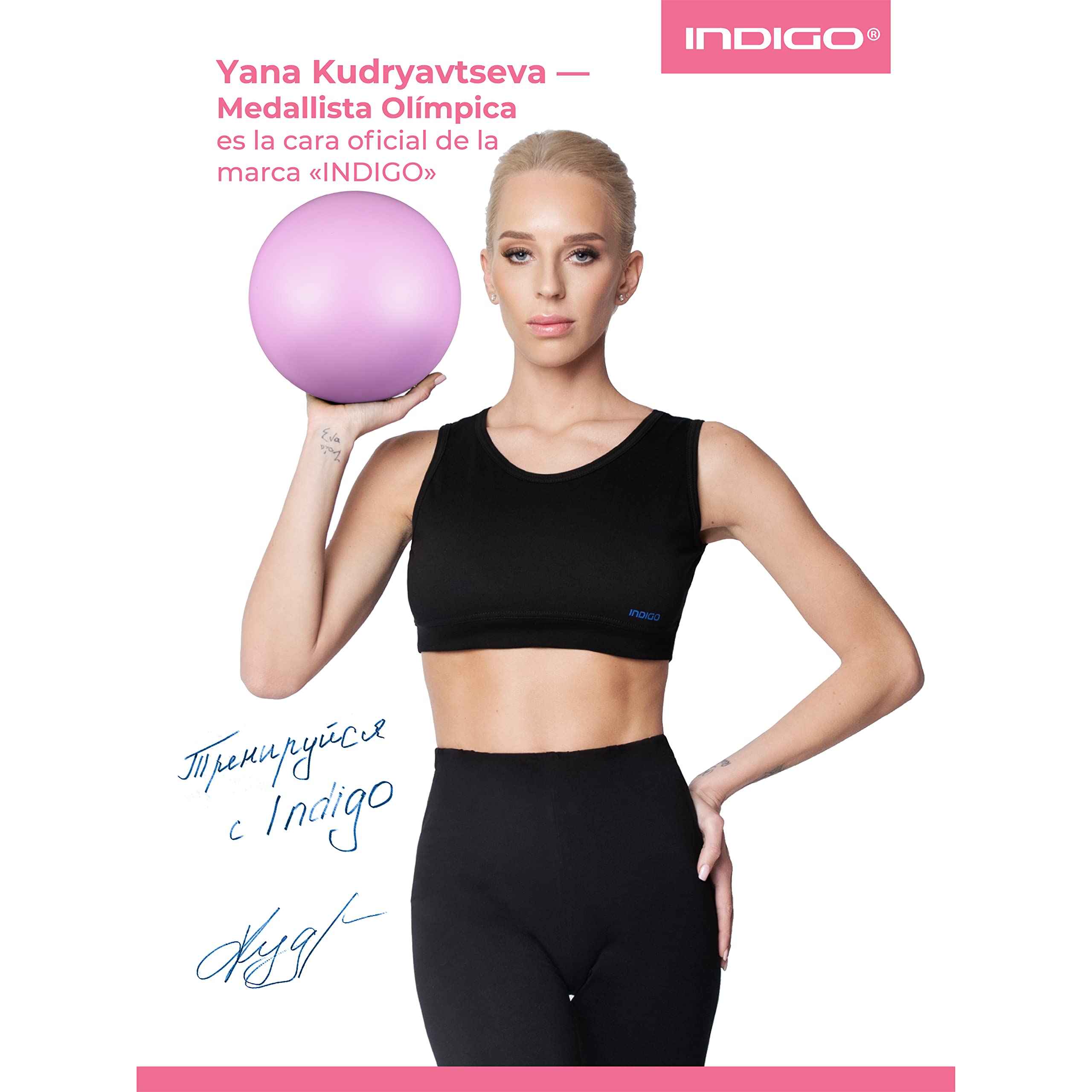 DRUNA Palla Ginnastica Ritmica PVC 300 g 15 cm