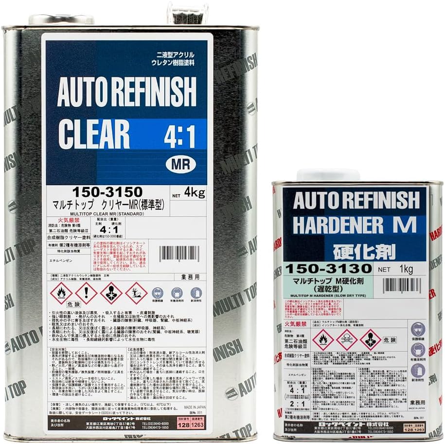 カラー剤 ブリーチ剤まとめ売り バラ売りも可 カラー剤 ブリーチ剤