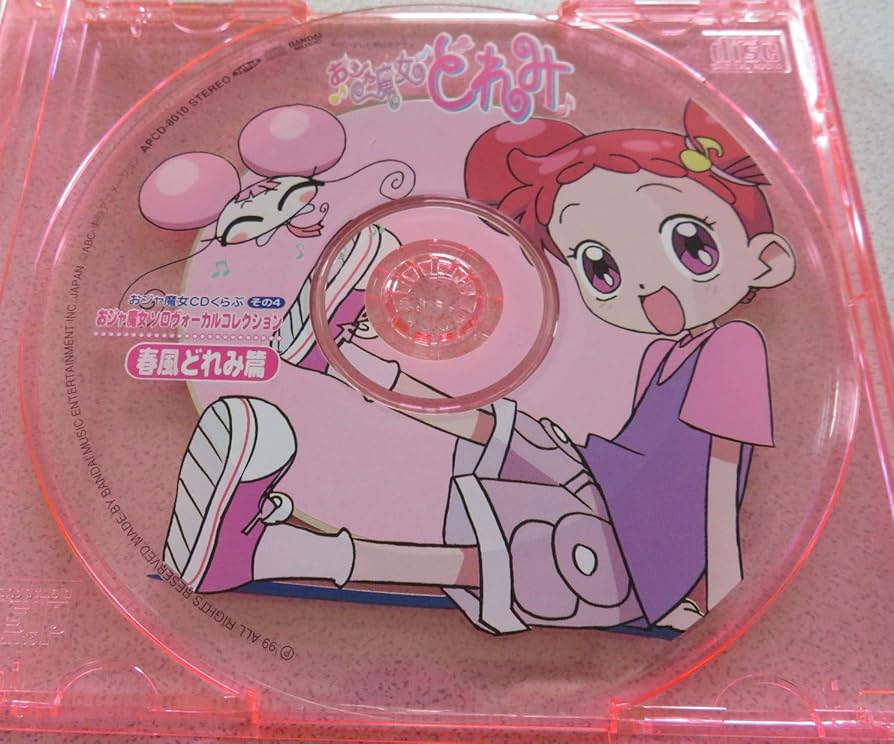 どれみ4点おまとめ 71IG6A6RIbL._UF894,1000_QL80_.jpg