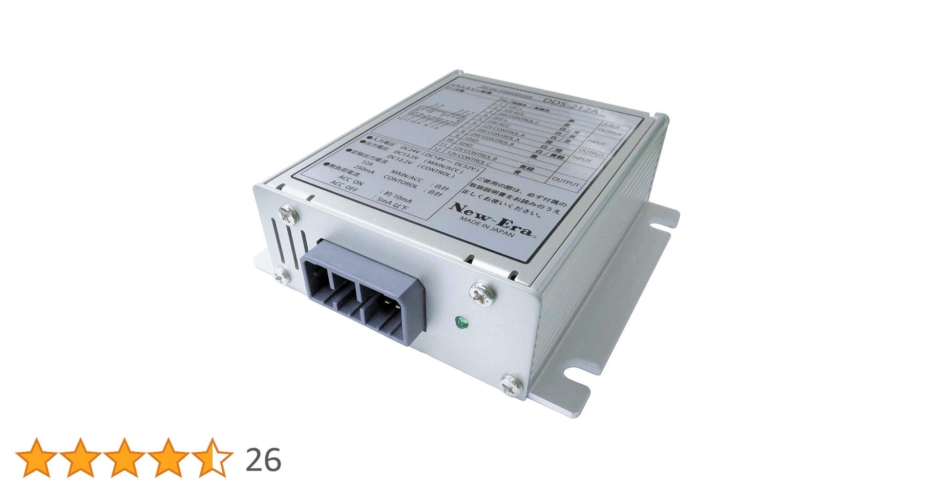 Amazon.co.jp: New-Era DC/DCコンバーター DDS-212A : 車＆バイク